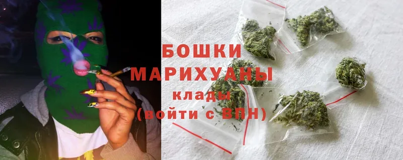 Каннабис SATIVA & INDICA  закладки  кракен ONION  Николаевск 